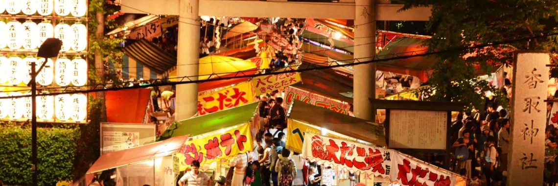 開運厄除亀有香取神社